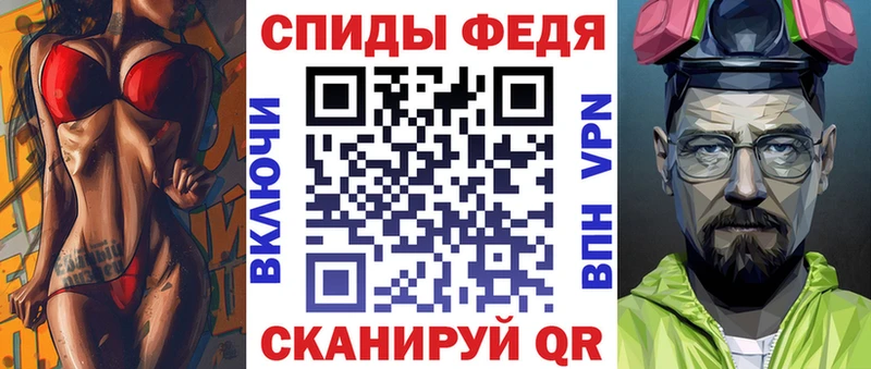 АМФЕТАМИН Розовый  blacksprut ссылки  Бирск 