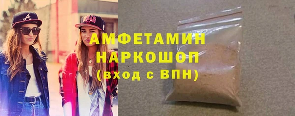 наркотики Балахна
