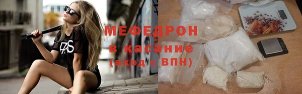 ГАЛЛЮЦИНОГЕННЫЕ ГРИБЫ Балабаново