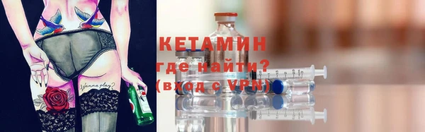 наркотики Балахна