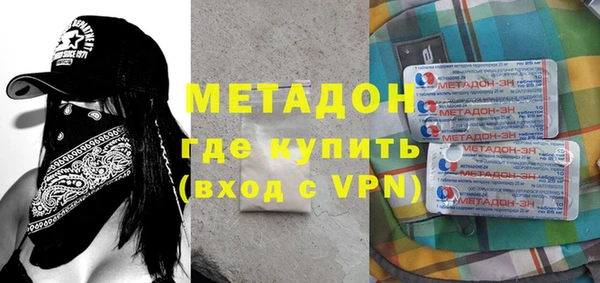 ПСИЛОЦИБИНОВЫЕ ГРИБЫ Баксан