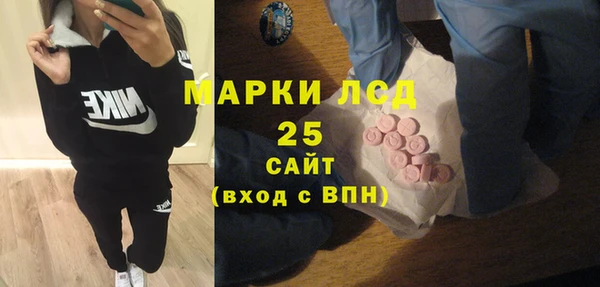 наркотики Балахна