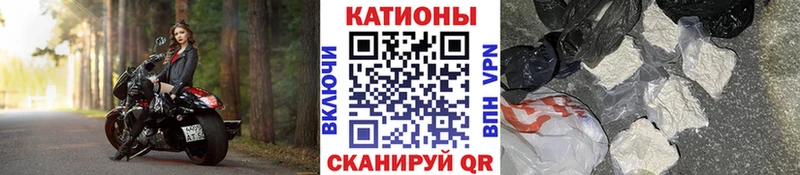МЕФ 4 MMC  Бирск 
